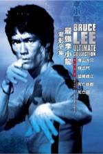 Watch Fist Of Fury 0123movies