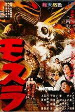 Watch Mothra 0123movies