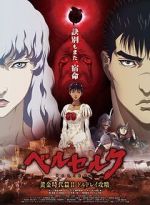 Watch Berserk: The Golden Age Arc II - The Battle for Doldrey 0123movies