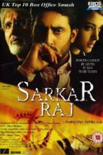 Watch Sarkar Raj 0123movies