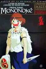 Watch Princess Mononoke (Mononoke-hime) 0123movies