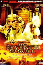 Watch The Seventh Scroll 0123movies
