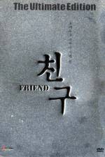 Watch Friend 0123movies