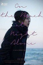 Watch On the Beach at Night Alone 0123movies