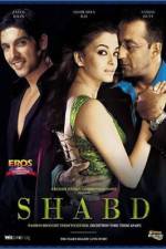 Watch Shabd 0123movies