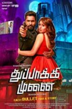 Watch Thuppaki Munai 0123movies