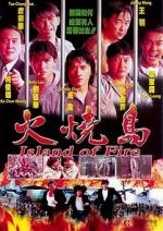 Watch The Prisoner 0123movies
