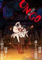 Watch UN-GO: Inga-ron 0123movies