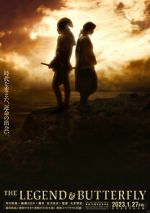 Watch The Legend & Butterfly 0123movies