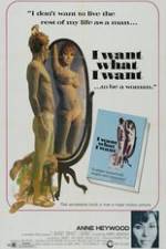Watch I Want What I Want 0123movies