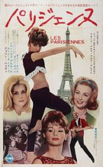 Watch Tales of Paris 0123movies