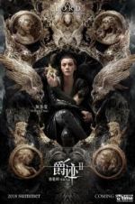 Watch L.O.R.D: Legend of Ravaging Dynasties 2 0123movies
