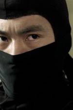 Watch A Ninja Pays Half My Rent 0123movies