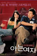 Watch Someone Special - (Aneun yeoja) 0123movies