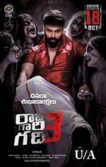 Watch Raju Gari Gadhi 3 0123movies
