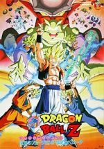 Watch Dragon Ball Z: Fusion Reborn 0123movies