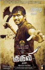 Watch Kuruvi 0123movies