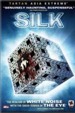 Watch Gui si 0123movies