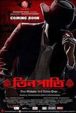 Watch 3 Patti 0123movies