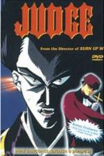 Watch Yami no shih�kan Judge 0123movies