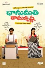 Watch Bhanumathi & Ramakrishna 0123movies