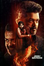 Watch Jana Nayagan 0123movies
