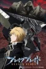 Watch Broken Blade: Enclave of Lamentations 0123movies