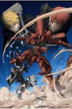 Watch Break Blade 5 Edge of the Line of Death 0123movies