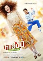 Watch Miss Happy 0123movies
