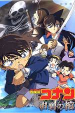 Watch Meitantei Conan Konpeki no hitsugi 0123movies