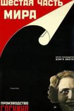 Watch One-Sixth of the World 0123movies