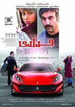 Watch Ferrari 0123movies