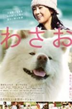 Watch Wasao 0123movies