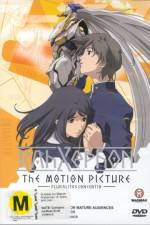 Watch RahXephon Pluralitas Concentio 0123movies