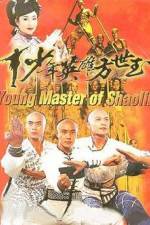 Watch Fang Shi Yu 0123movies