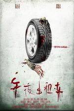 Watch Midnight Taxi 0123movies