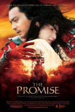 Watch Wu ji 0123movies
