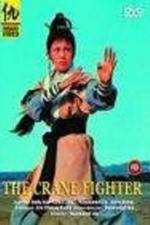 Watch Fei yan shuang jiao 0123movies