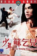 Watch Xiao nian Su Qi Er 0123movies