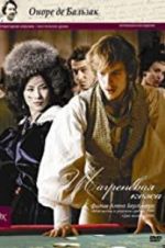 Watch La peau de chagrin 0123movies