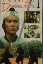 Watch Gui mian ren zhe 0123movies