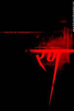 Watch Rann 0123movies