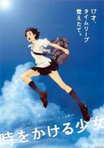 Watch The Girl Who Leapt Through Time 0123movies