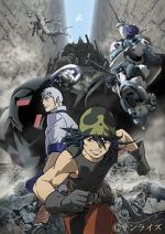 Watch Armored Trooper VOTOMS: VOTOMS Finder 0123movies