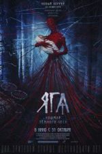 Watch Yaga: Terror of the Dark Forest 0123movies