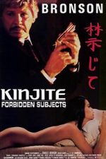 Watch Kinjite: Forbidden Subjects 0123movies