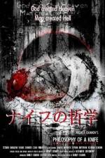 Watch Philosophy of a Knife 0123movies