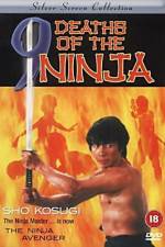 Watch Nine Deaths of the Ninja 0123movies