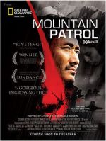 Watch Mountain Patrol 0123movies