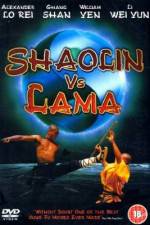 Watch Shaolin dou La Ma 0123movies